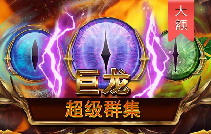 星空体育app下载入口