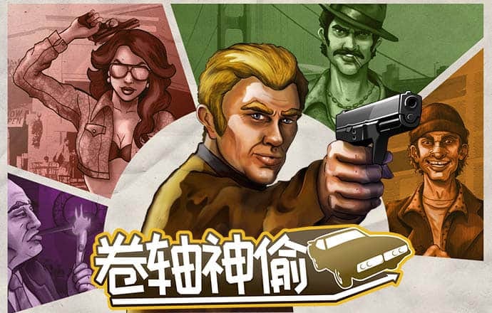 AB体育娱乐app平台下载