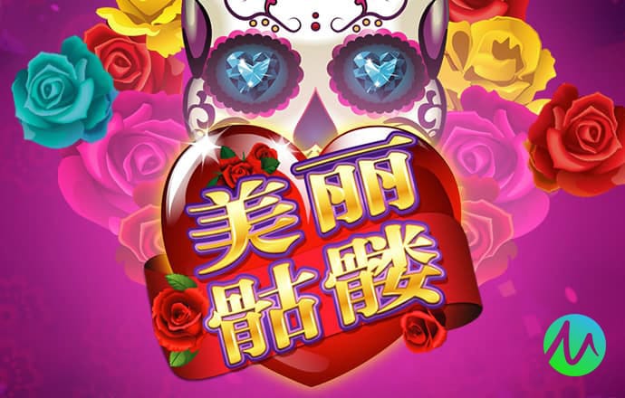 oety欧亿体育下载