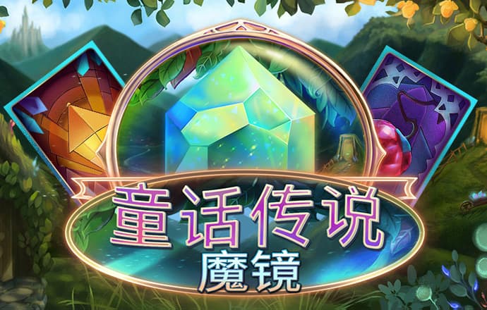 Betway必威