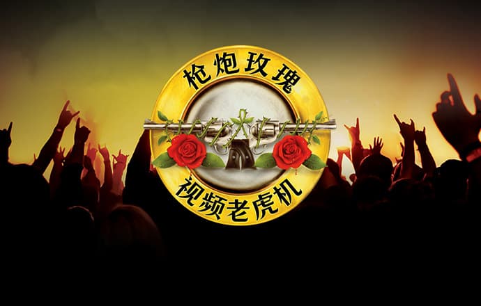 博乐体育app官网入口网址